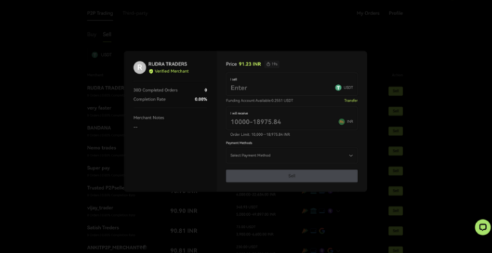معاملات همتا به همتا  صرافی BITUNIX
